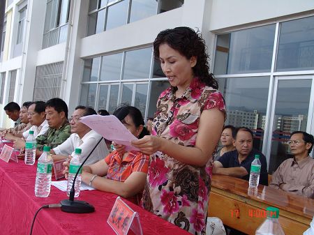 党委副书记赵庆明宣读表彰决定